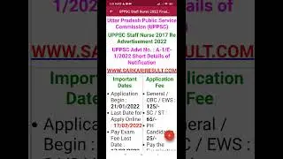 UPPSC Staff Nurse Re Advertisement 2022 | UPPSC staff nurse results | #shortfeed #recruitment2023