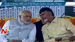 AP People Disappointed By PM Modi Over AP Special Status & Package | Focus | Part 03