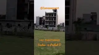 Authority Plots in Sector 2 pocket d #authorityplots #noida #noidaextension @ZameenExpert