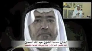 علم مدعى ام جهل مركب؟ وهل تقبل الشهادة للنفس؟