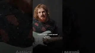 Обзор электрогитары G&L Legacy серии Tribute | Часть 1 | SKIFMUSIC.RU