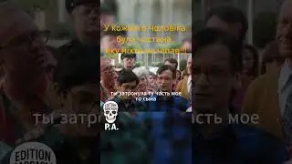 цнота  A Man&rsquo;s Virginity: The Thing No One Talks About