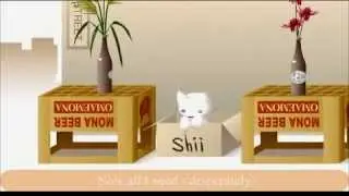 Shiis Song HD