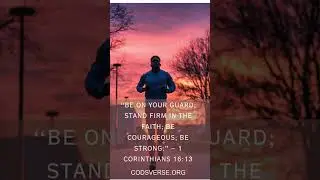 💥 Be strong. Be brave. But above all &mdash; love.When the run gets tough, faith runs deeper. #BibleVerse
