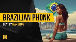 Рэп минус Brazil Funk Type Beat - Legacy от TrapNinjaBoy