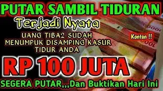 اَللّٰهُ اَكْبَرُ اللٌٰهُمَّ اَهِلِّهُ عَلَيْنَا بِالْاَمْنِ وَ الْاِيْمَانِ وَ السَّلَامِ