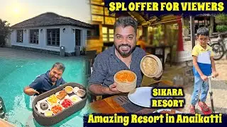 கோவையில் இப்படி ஒரு இடமா ?? Amazing Thai Themed Resort near Anaikatti | Resort Review Tamil