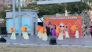 20260124 折枝花滿衣組曲 高淑鳳流行舞蹈