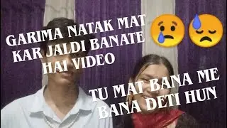 New vlog dekho jaldi . #masti #reelkarofeelkaro #reelfeelit #explorepage 