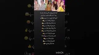 Richest Pakistani Actresses Revealed 🔥&rdquo; 💰 | Mahira Khan, Maya Ali, Ayeza Khan