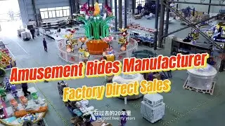 SUNHONG Factory & Real Park Showcase | Hot-Selling Amusement Rides in Action