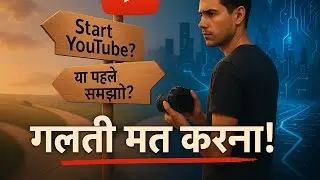 YouTube Shorts Algorithm 2024 EXPLAINED (Get More Views youtube ko start karne se pehle ushhe samjho