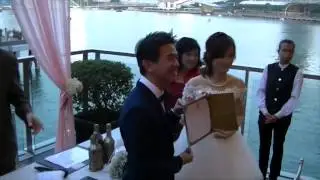 Rex Tan & Katie Lew Wedding Ceremony (ROM)