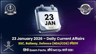 23 January 2026 Current Affairs | Today Current Affairs in Hindi | SSC RRB NDA CDS 