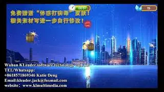 Touchless Interactive Games for Branding Events | Support Tailor virtual image elements