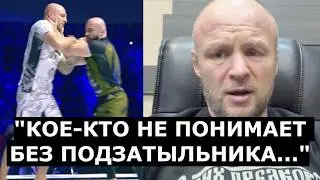 Шлеменко - когда дверь закрылась, я сказал Сульянову&hellip; / ОТВЕТ НА ВЫЗОВ!