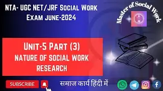 UGC NET Social Work 2024| Social Work Research By Manjari Tiwari| UGC NET/JRF