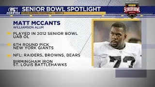 Panini Senior Bowl Spotlight: Matt McCants