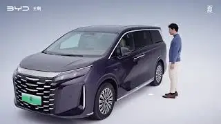 BYD Xia, useful feature