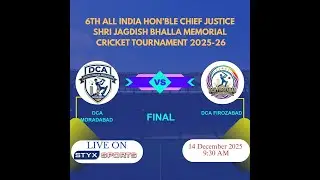 6th All India Chief Justice Cricket Tournament Grand Finale