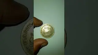 uang koin Rp 100 wayang tahun 1978