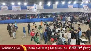 3RD Quater | INSHA VS INFINITY | DR. B. R. AMBEDKAR ( BABA SAHEB ) MEMORIAL TROPHY