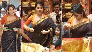 Anasuya Bharadwaj Visuals @  Vishala Shopping Mall Opening in Sircilla | Political Fire