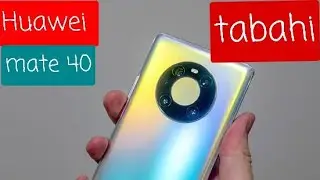 Huawei mate 40 pro