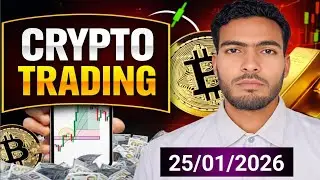 Crypto Trading New York Session.  25/01/2026. | Anmol International  | 