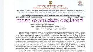 Mpsc exam 2021 date declared. our prediction was 100%right.