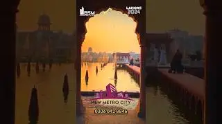 #bsmdevelopers #newmetrocitylahore #newmetrocitylahorelocation #pakvsnz #realestate #babarazam