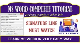 How to Insert a Signature Line in Word| let's learn