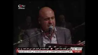 Riyaz Kahraman Reşidyeli Musul
