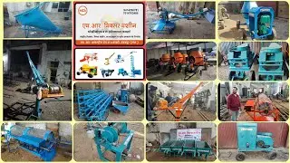 इतनी सारी मशीन! सब होगए हैरान #constructionmachinery #constructionproducts #machines