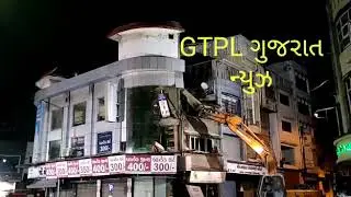 Building broken by JCB