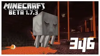 Let's Play Minecraft Beta [German] - #346 | 1v1