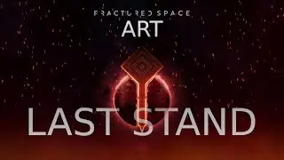 Разбитое пространство | Искусство последнего боя