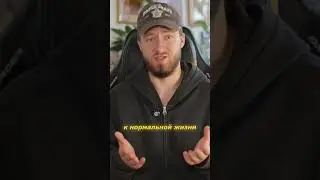 Опасный случай стал реальностью