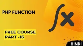 function in php | PHP course in hindi