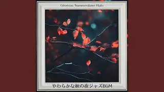 Autumn Moonlight's Nocturne