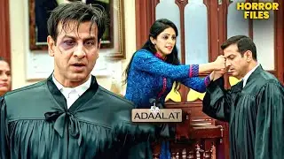 Case सुनकर क्यों Pathak के Office पर लगा ताला | Aadalat | Latest Episode | #court #kdpathak #tvshows