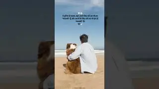 Farq hai farq hai Song #shorts #ytshorts #trendingFarq hai farq hai Song #shorts #ytshorts #trending