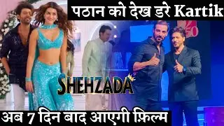 Kartik Aaryan's Shehzada 7 Day Postponed Due To  Shahrukh Khan's Pathaan