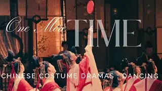 【Cdrama Multifandom】Last song, last night, last sunset