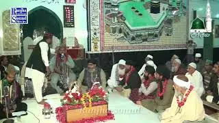 Muhammad shafiq Naqshbandi 2020 sallo alehe wa aale hi