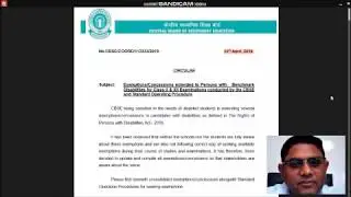 CBSE CIRCULAR  of exemptions/concessions for disabilities and proces of disability certificate