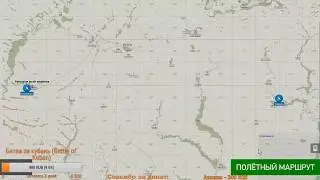 Stream of IL2 Sturmovik: Battle of Stalingrad by =KK=Des (Random Expert, TAW)