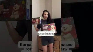 А вы подготовились ? 😁 гуашь 604383890 ВБ и набор для творчества 608569378 ВБ