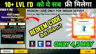 Free Fire Redeem Code Today 16 May | Free Fire Redeem Code Today | Redeem Code Free Fire Today