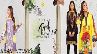 ITTEHAD LATEST NEW | READY TO WEAR PRET | COLLECTION '18 | KHAN STORE |